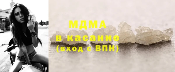 марихуана Богданович