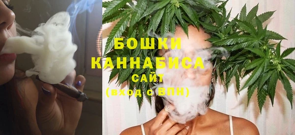 кокаин Бронницы