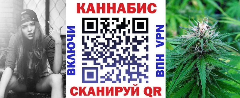 Купить где  Красноуфимск  Шишки марихуана ГИДРОПОН 